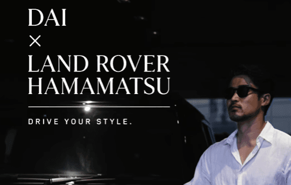 「LAND ROVER EXPERIENCE」POP UPイベントのPR映像
